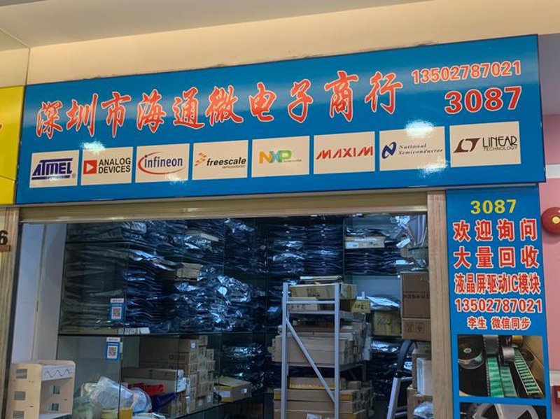 昆明课彦商贸的日用百货个体户,如何给店铺起个响亮的名字?