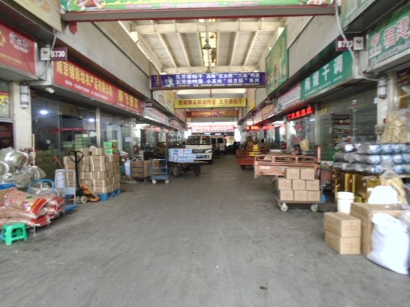 电子产品批发货源选择攻略