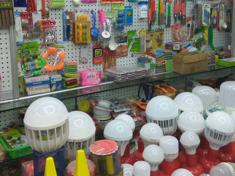 昆明课彦商贸的日用百货个体户如何为店铺取一个响亮的名字?